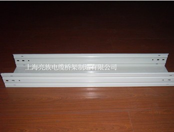 電纜橋架需做哪些處理，才能保證運(yùn)輸不出問(wèn)題